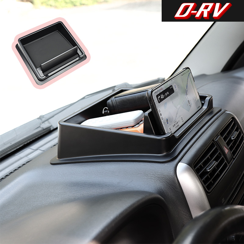 Interior Design Styles - Car Dashboard Storage Box Center Console