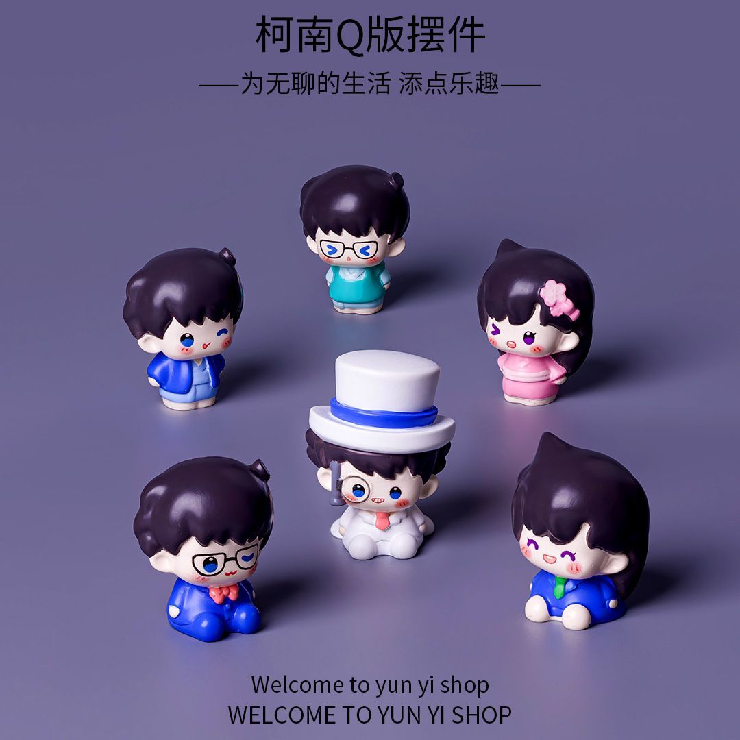Detective Conan Mini Resin Bea - огляд і ціна Interior Design Living Room