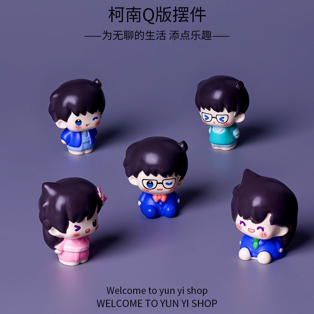 Detective Conan Mini Resin Bea - огляд і ціна Interior Design Living Room