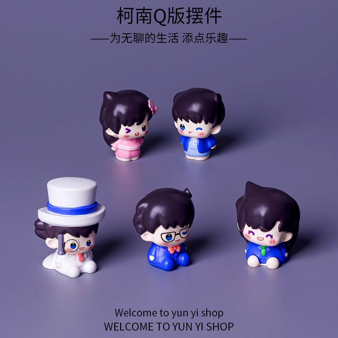 Detective Conan Mini Resin Bea - огляд і ціна Interior Design Living Room