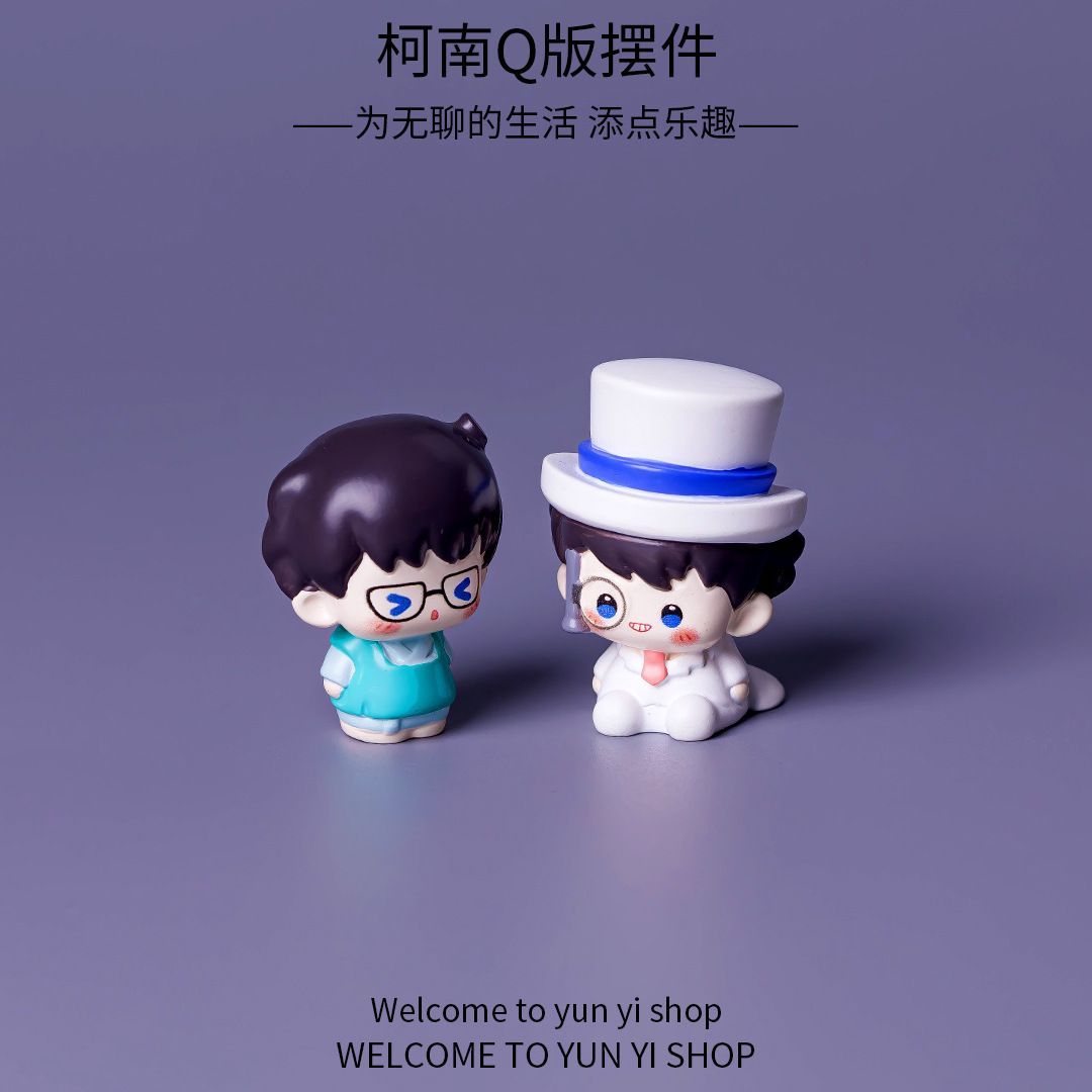 Detective Conan Mini Resin Bea - огляд і ціна Interior Design Living Room