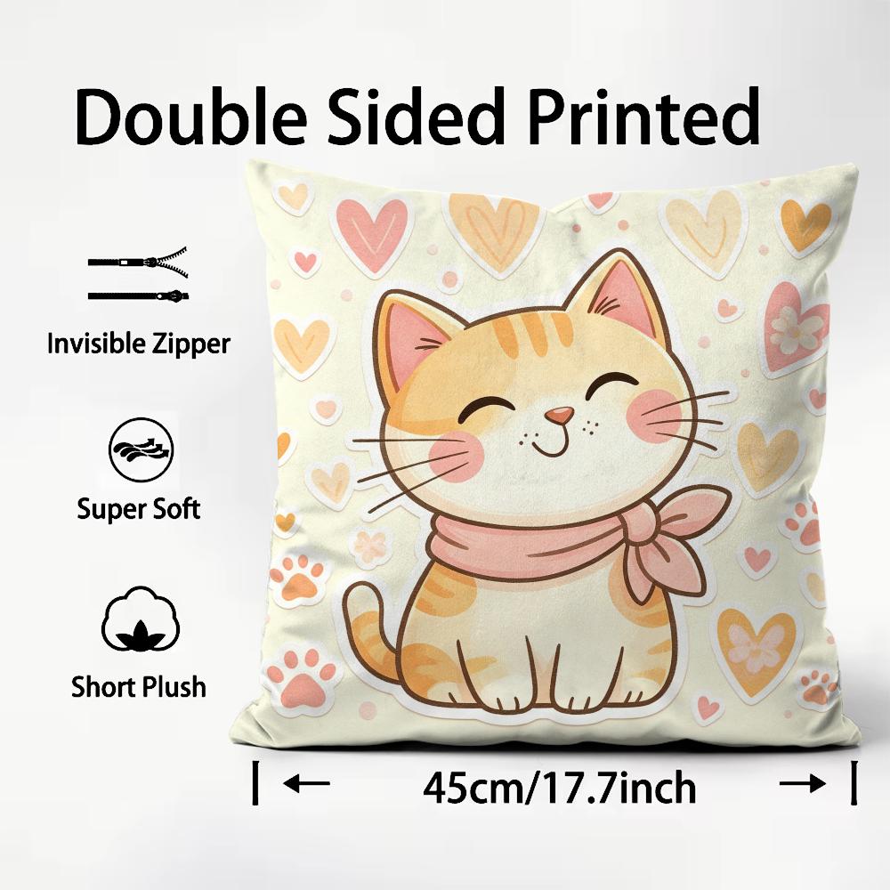Cute Cat Illustration Cushion  - огляд і ціна Interior Design Illustration