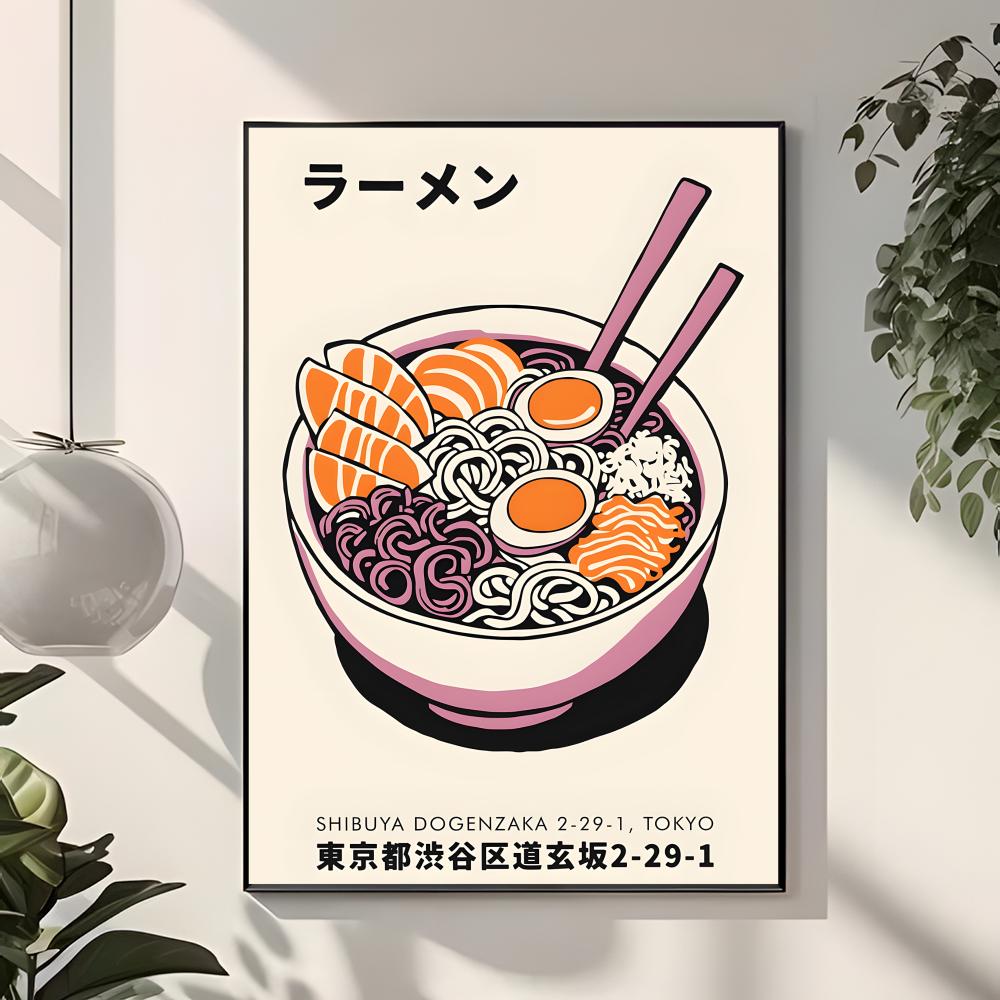 Art Food Vintage Illustrator J - огляд і ціна Interior Design Illustration